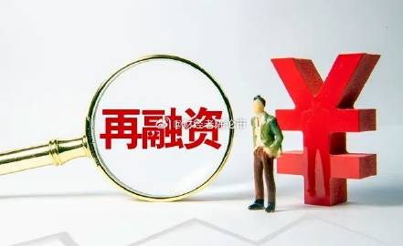 专项再贷款撬动百亿级回购，上市公司积极参与