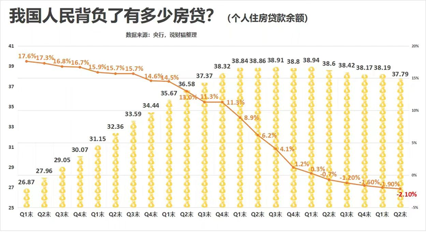 新闻 第107页