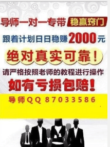 新澳天天彩免费资料大全的特点,高贵解答解释落实_经典版97.494