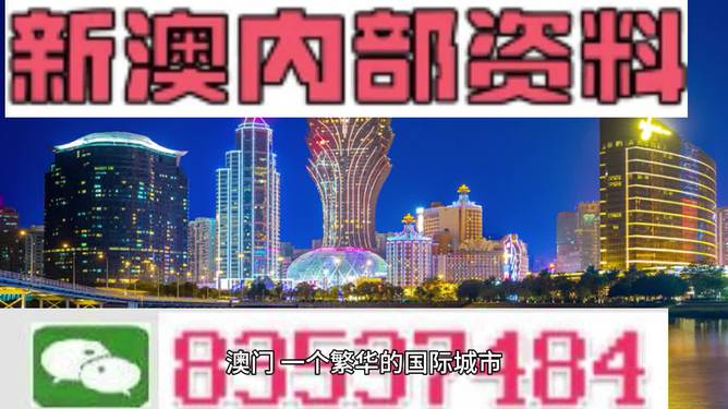 新闻 第96页