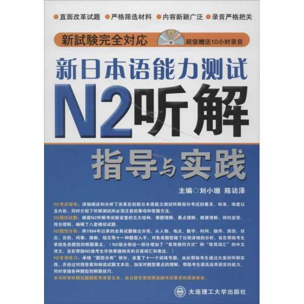 新奥彩资料免费最新版,合规解答解释落实_终极版55.891