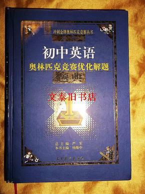 黄大仙精选论坛三肖资料,优化解答解释落实_Ultra50.781