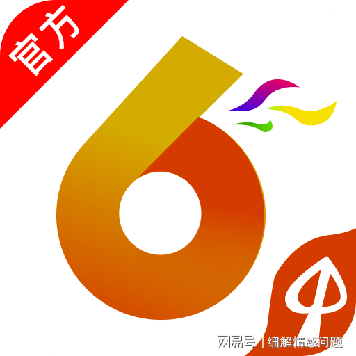 管家婆精准资料大全免费龙门客栈,定制解答解释落实_KP11.876