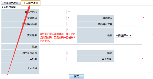 管家婆一肖一马一中一特,即刻解答解释落实_XE版51.017