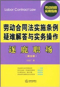 管家婆204年资料正版大全,化解解答解释落实_Executive84.655