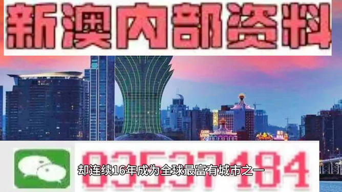 时事报 第48页