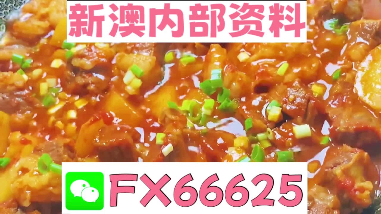 闻播快 第41页