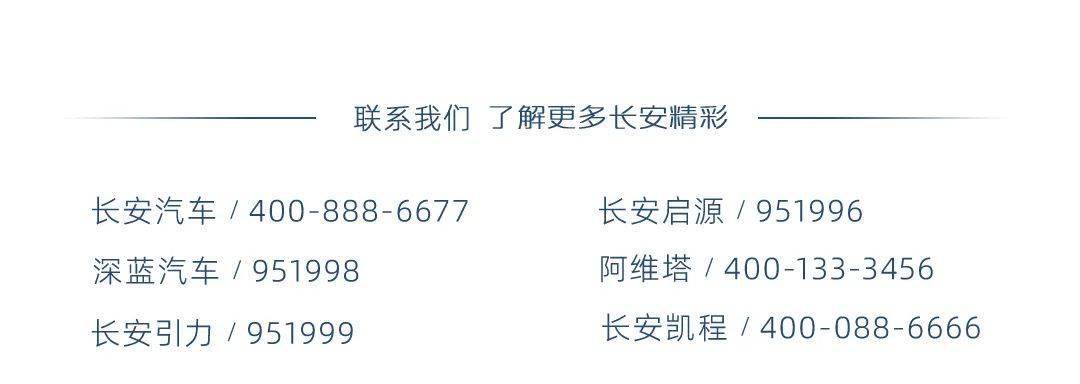 2024香港历史开奖记录65期,速度解答解释落实_FT93.701