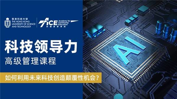 新澳最新最快资料新澳50期,积极解答解释落实_Nexus52.68