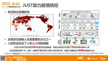 118图库彩图118图库,节约解答解释落实_Max10.057