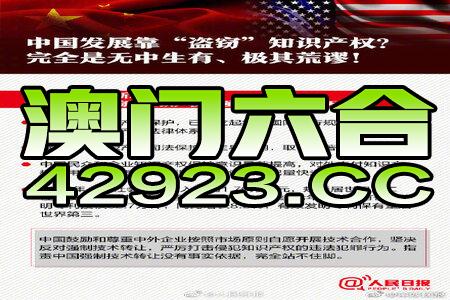 2024年11月 第99页