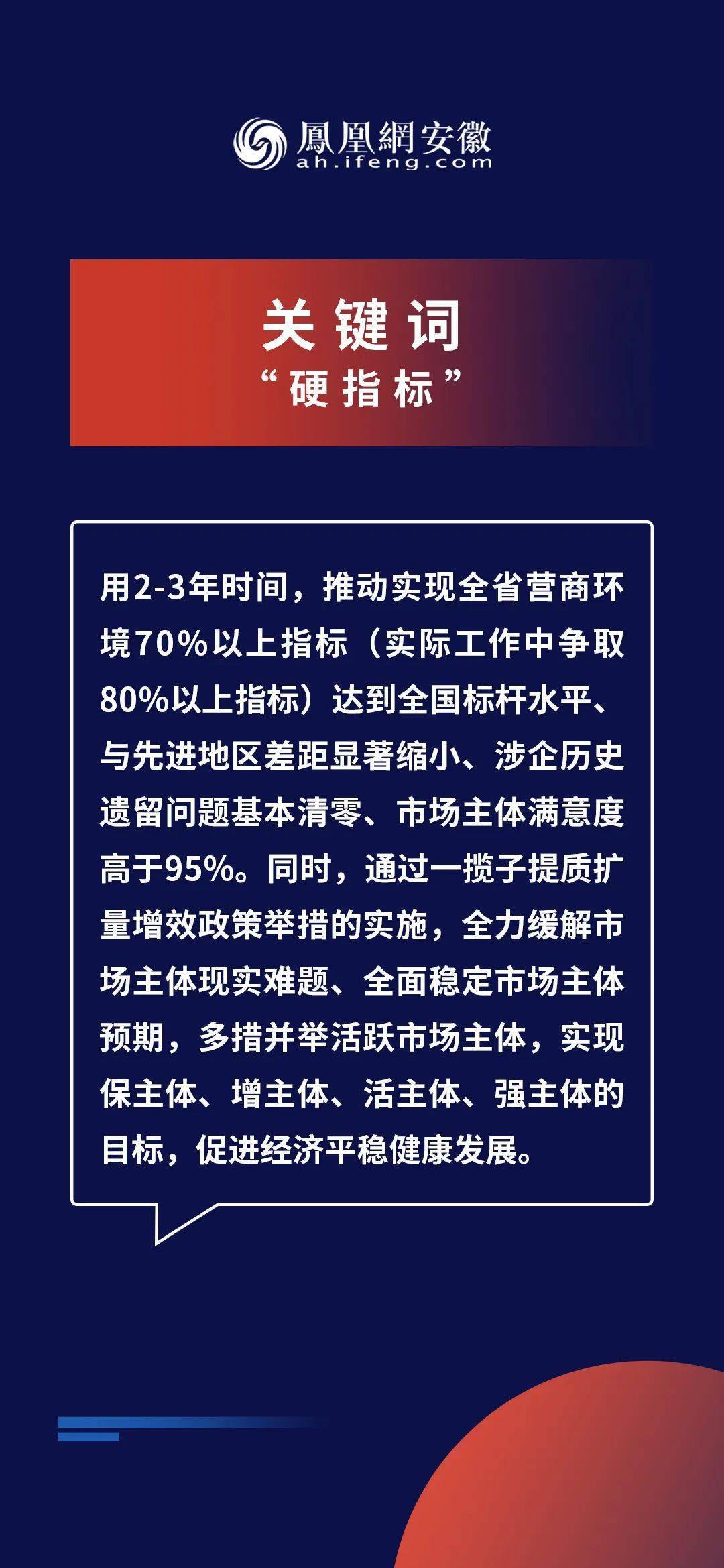 2024新奥资料免费精准051,合作解答解释落实_PT75.637