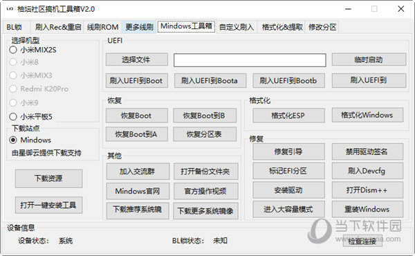 管家婆三期三肖必出一期,反馈解答解释落实_nShop5.582