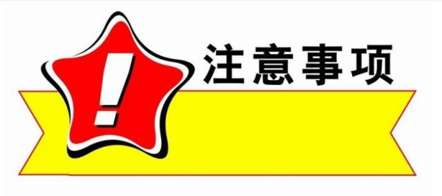 黄大仙最新版本更新内容,即刻解答解释落实_限量版61.51